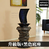 INPHIC-水景加濕器招財居家升級版黑色底座假山流水流水噴泉辦公室風水擺飾裝飾開運